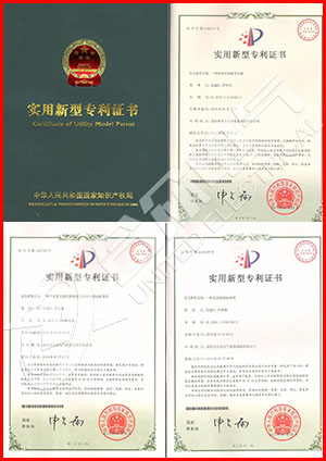 全自動工頻無局放耐壓試驗裝置 證書