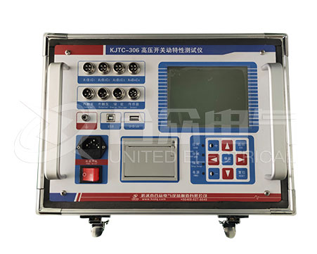 高壓開關動特性測試儀 高壓開關動特性測試儀