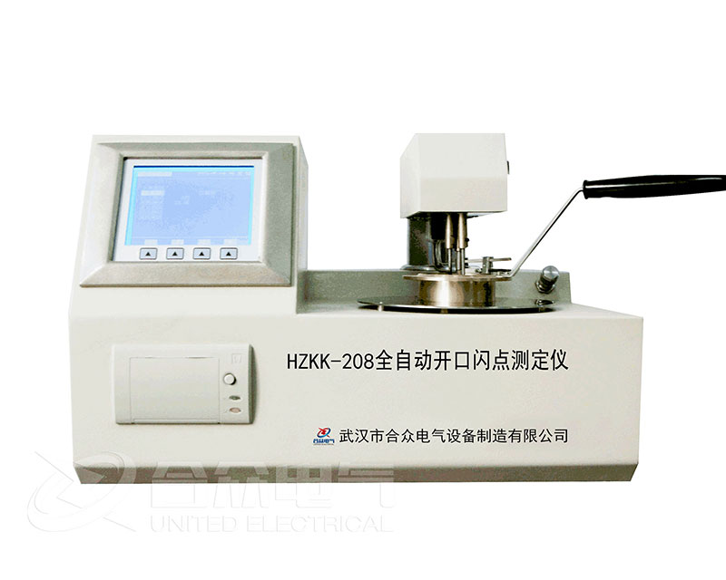 開口閃點(diǎn)測(cè)定儀 HZKK-208