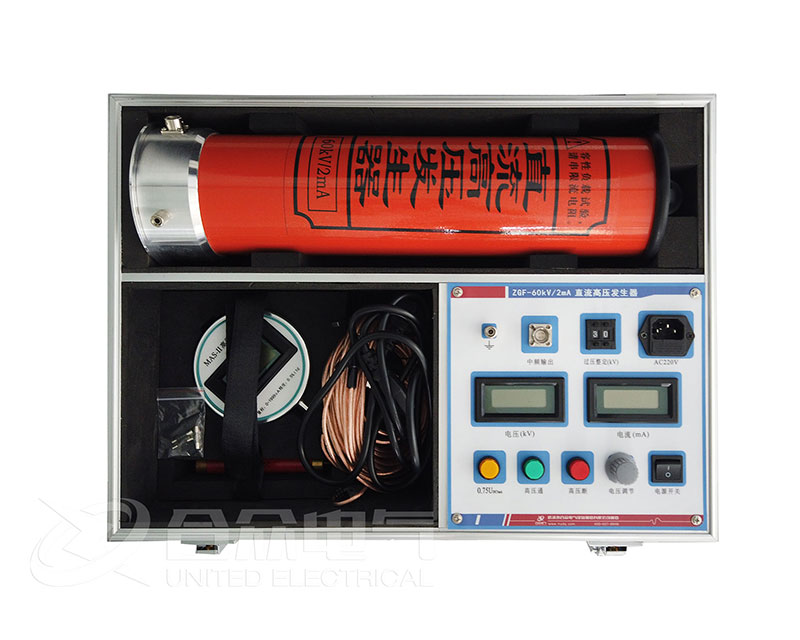 直流高壓發生器 直流高壓發生器