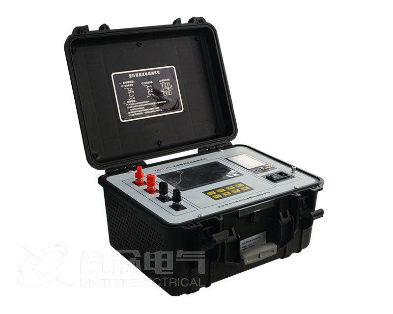 變壓器繞組直流電阻測試儀 變壓器繞組直流電阻測試儀