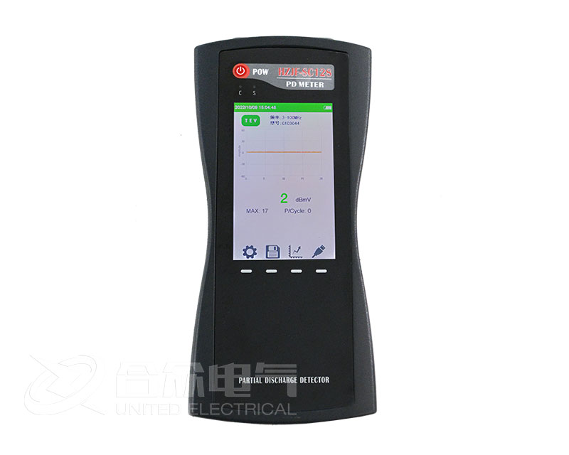 便攜式局部放電檢測儀 便攜式局部放電檢測儀