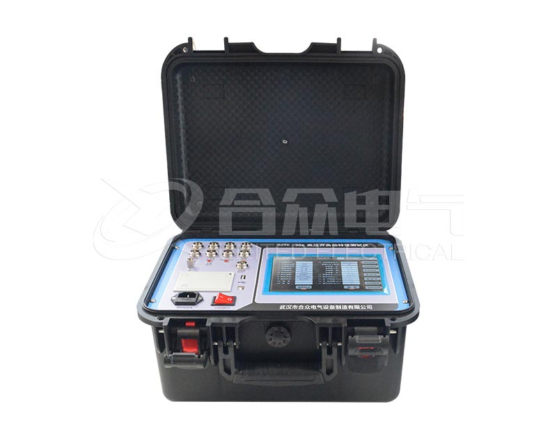 高壓開關(guān)動(dòng)特性測試儀 KJTC-306 觸摸屏 斷路器特性測試儀
