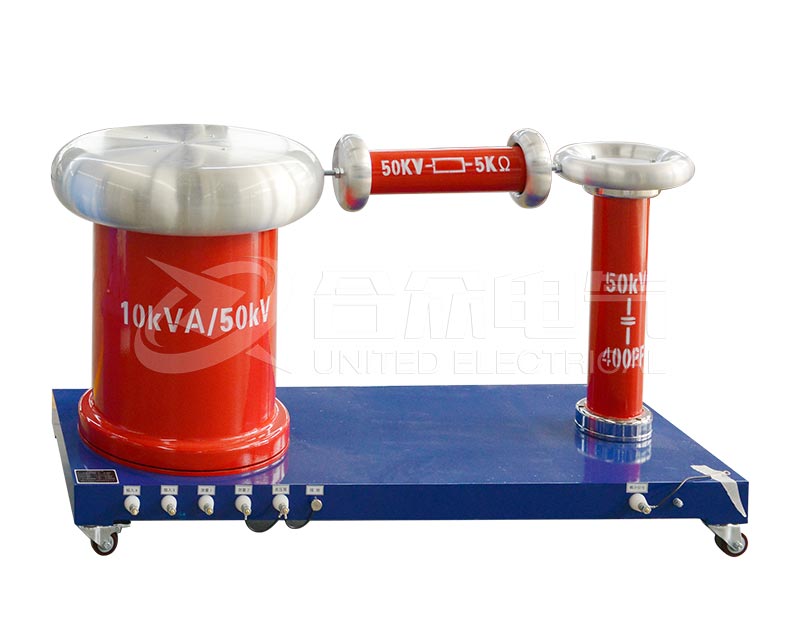 局部放電檢測(cè)系統(tǒng) HZTC-104D-10kVA/50kV 局放試驗(yàn)設(shè)備